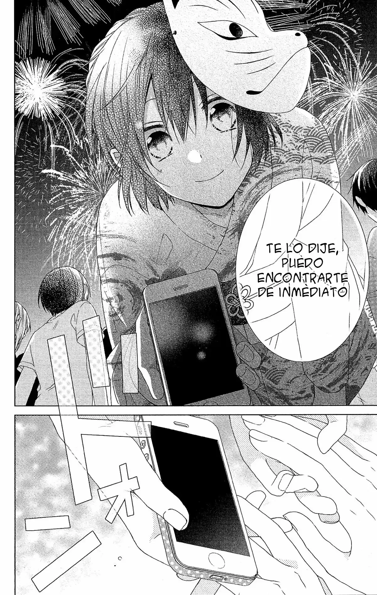 Mizutama Honey Boy - Capítulo 51 - Página 22 - LectorTMOo