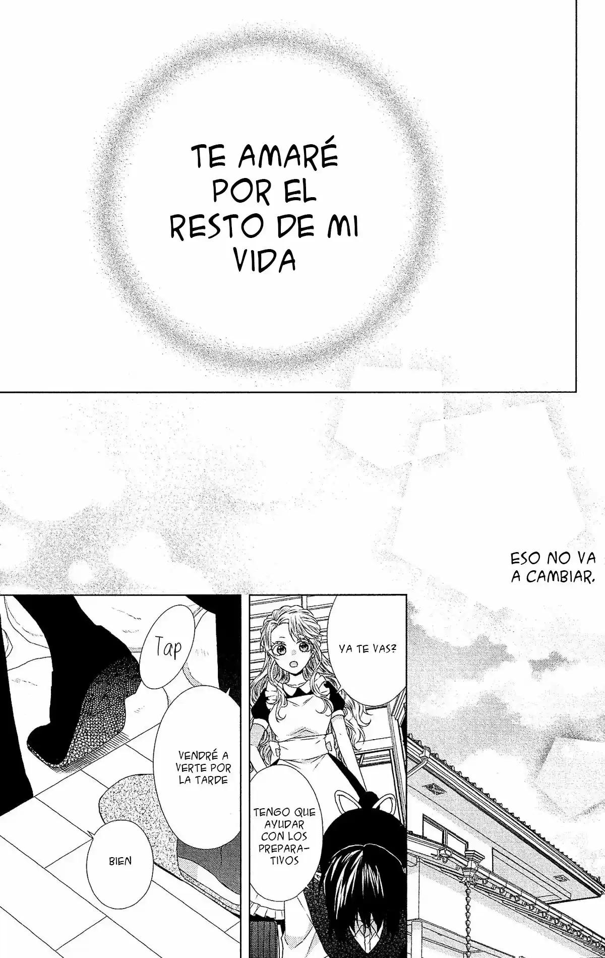 Mizutama Honey Boy - Capítulo 51 - Página 26 - LectorTMOo