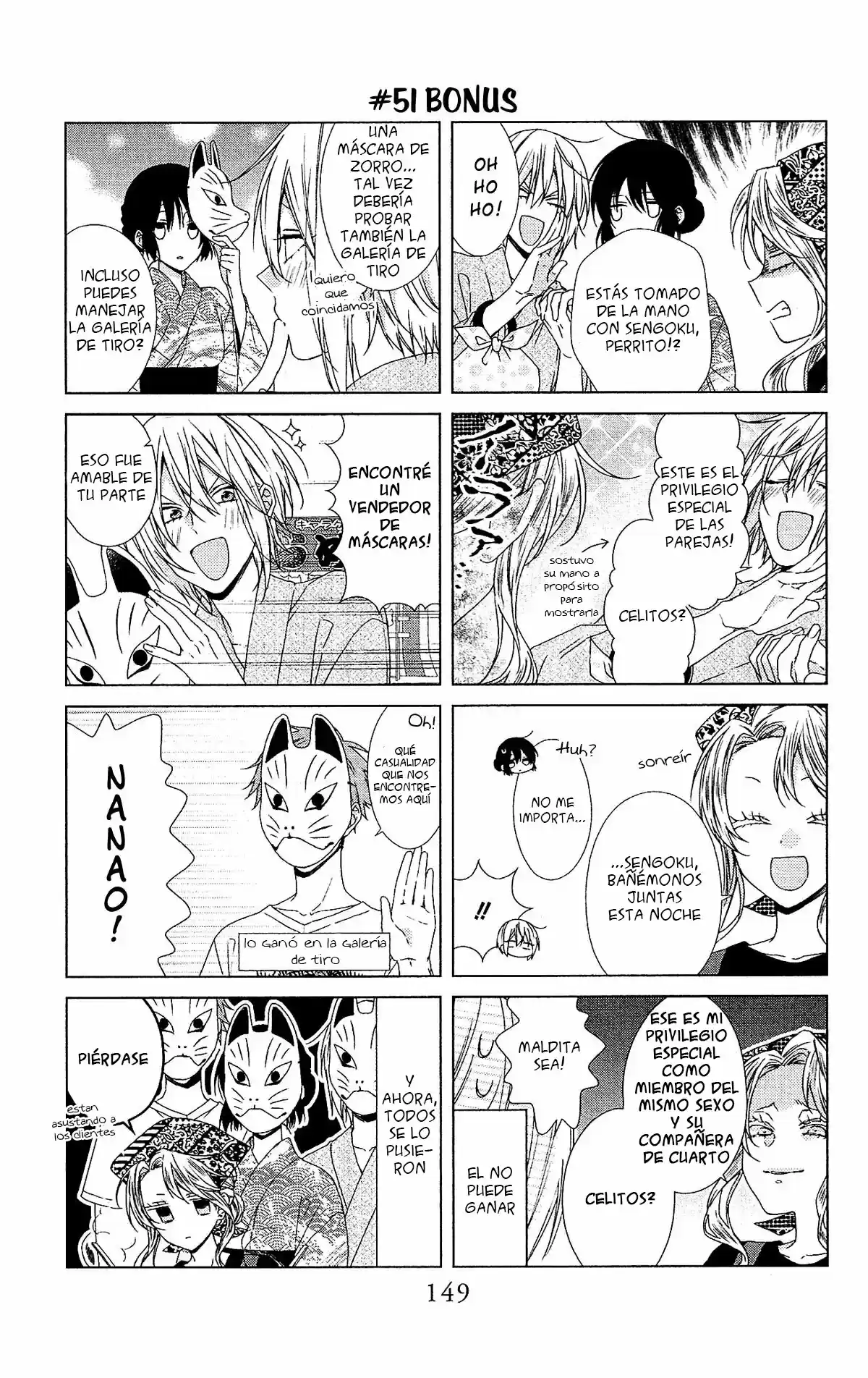 Mizutama Honey Boy - Capítulo 51 - Página 28 - LectorTMOo