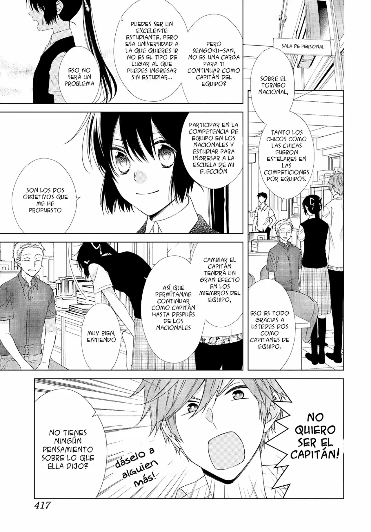 Mizutama Honey Boy - Capítulo 52.10 - Página 5 - LectorTMOo