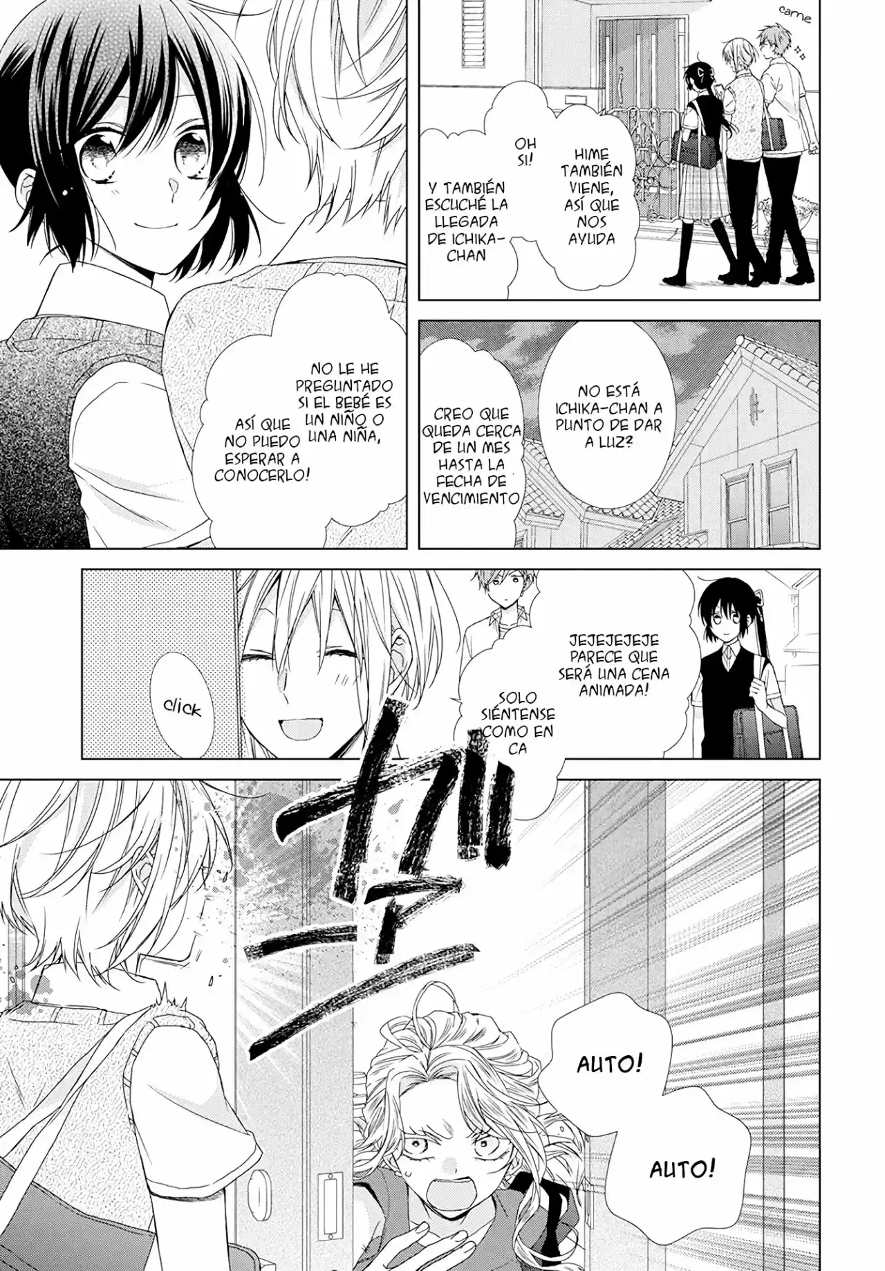 Mizutama Honey Boy - Capítulo 52.10 - Página 7 - LectorTMOo