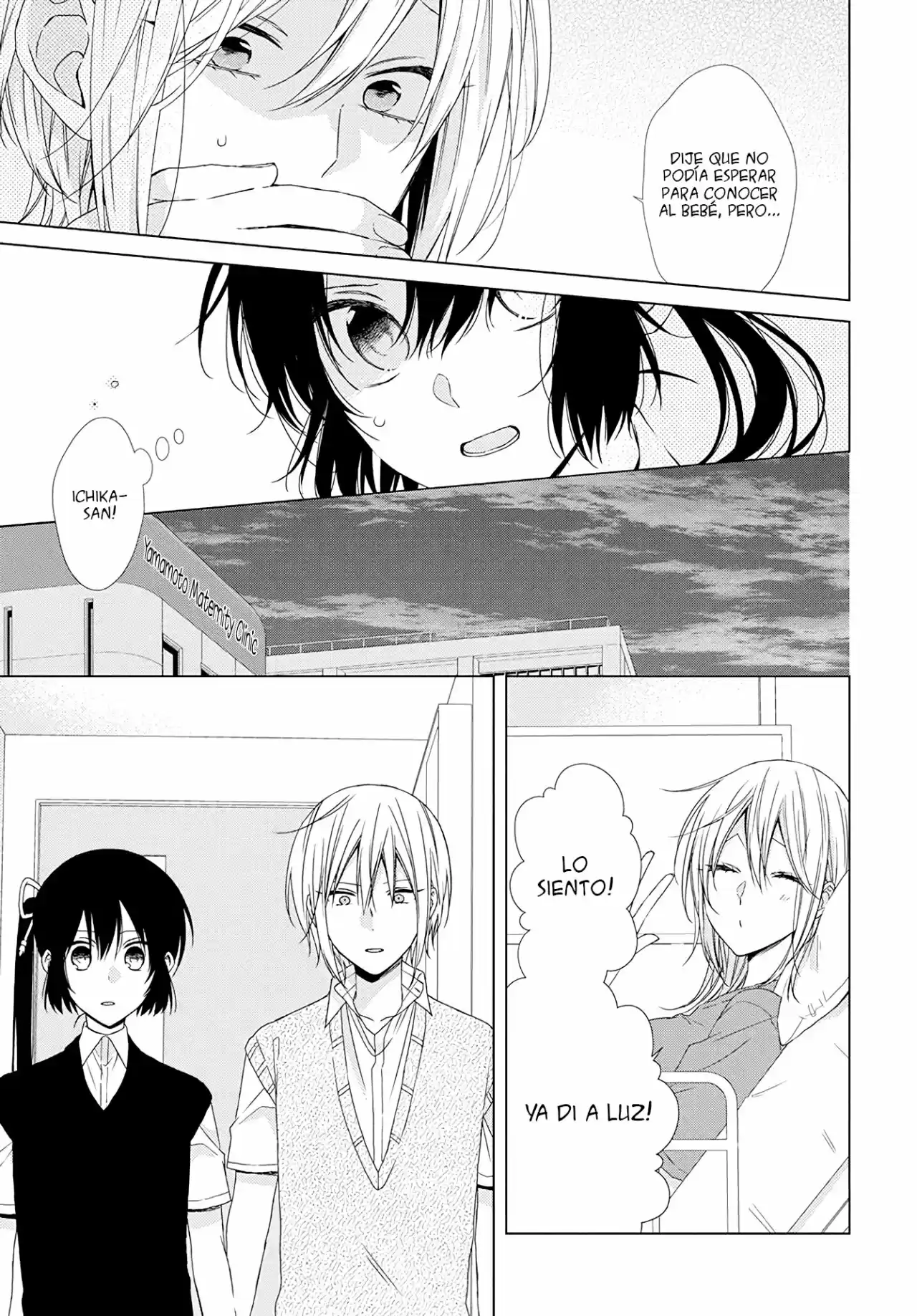 Mizutama Honey Boy - Capítulo 52.10 - Página 9 - LectorTMOo