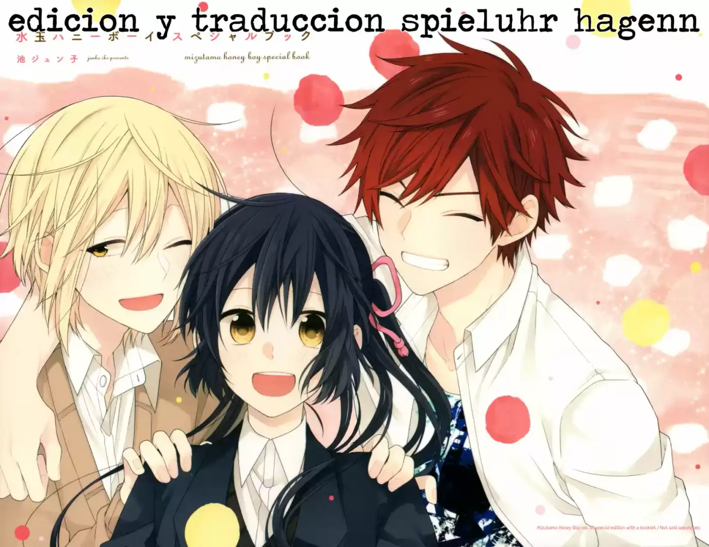 Mizutama Honey Boy - Capítulo 52.20 - Página 1 - LectorTMOo