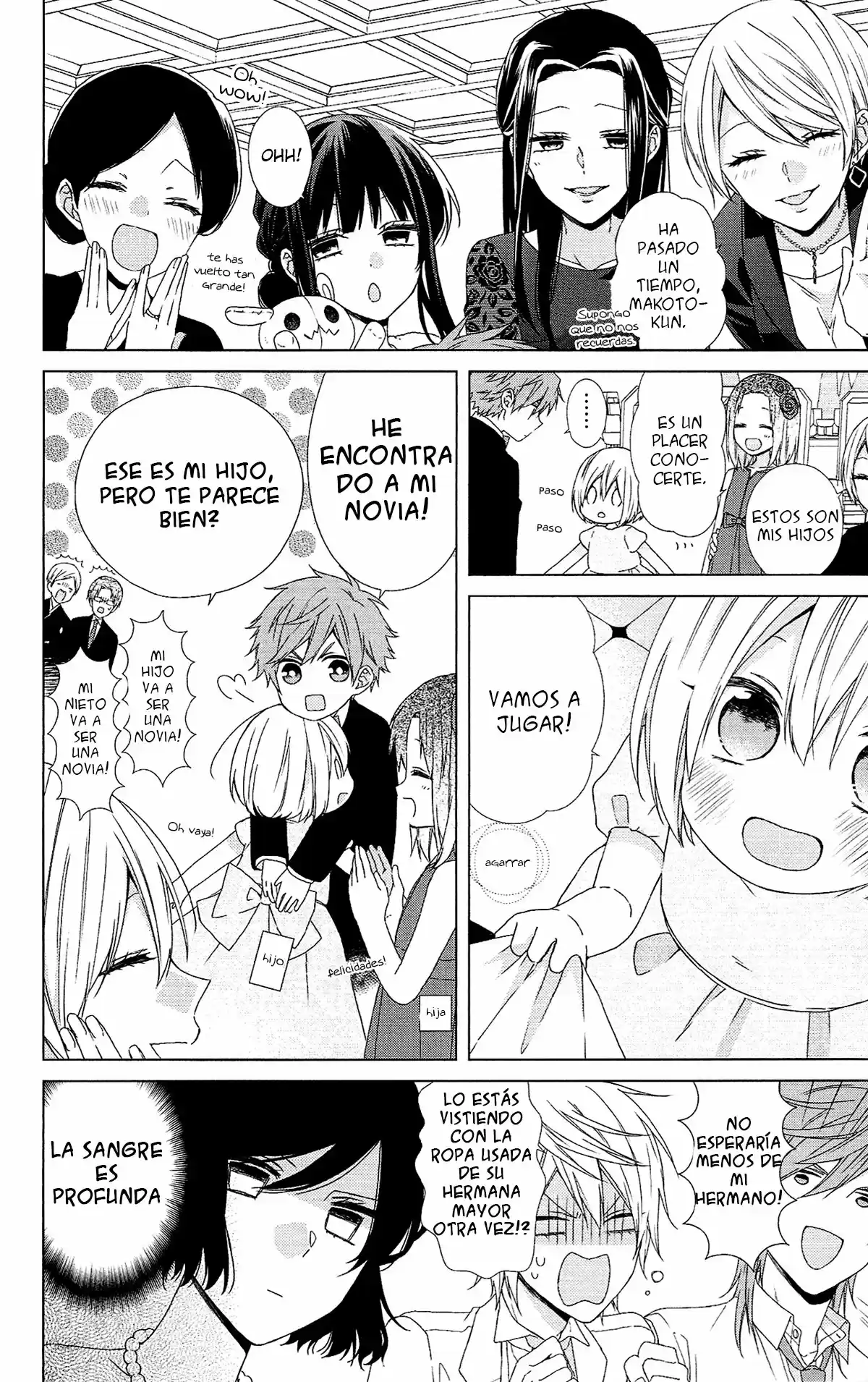 Mizutama Honey Boy - Capítulo 52.20 - Página 6 - LectorTMOo