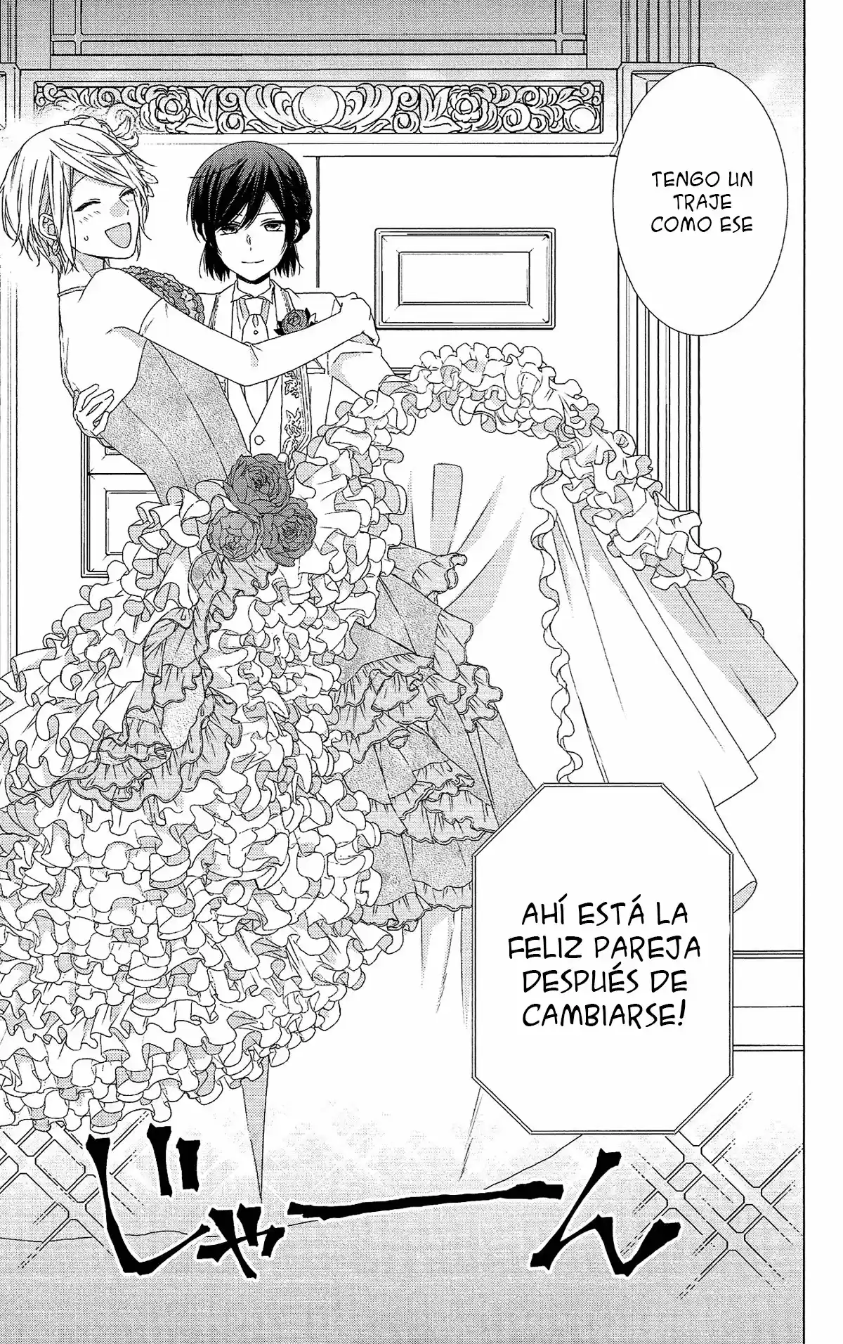 Mizutama Honey Boy - Capítulo 52.20 - Página 9 - LectorTMOo