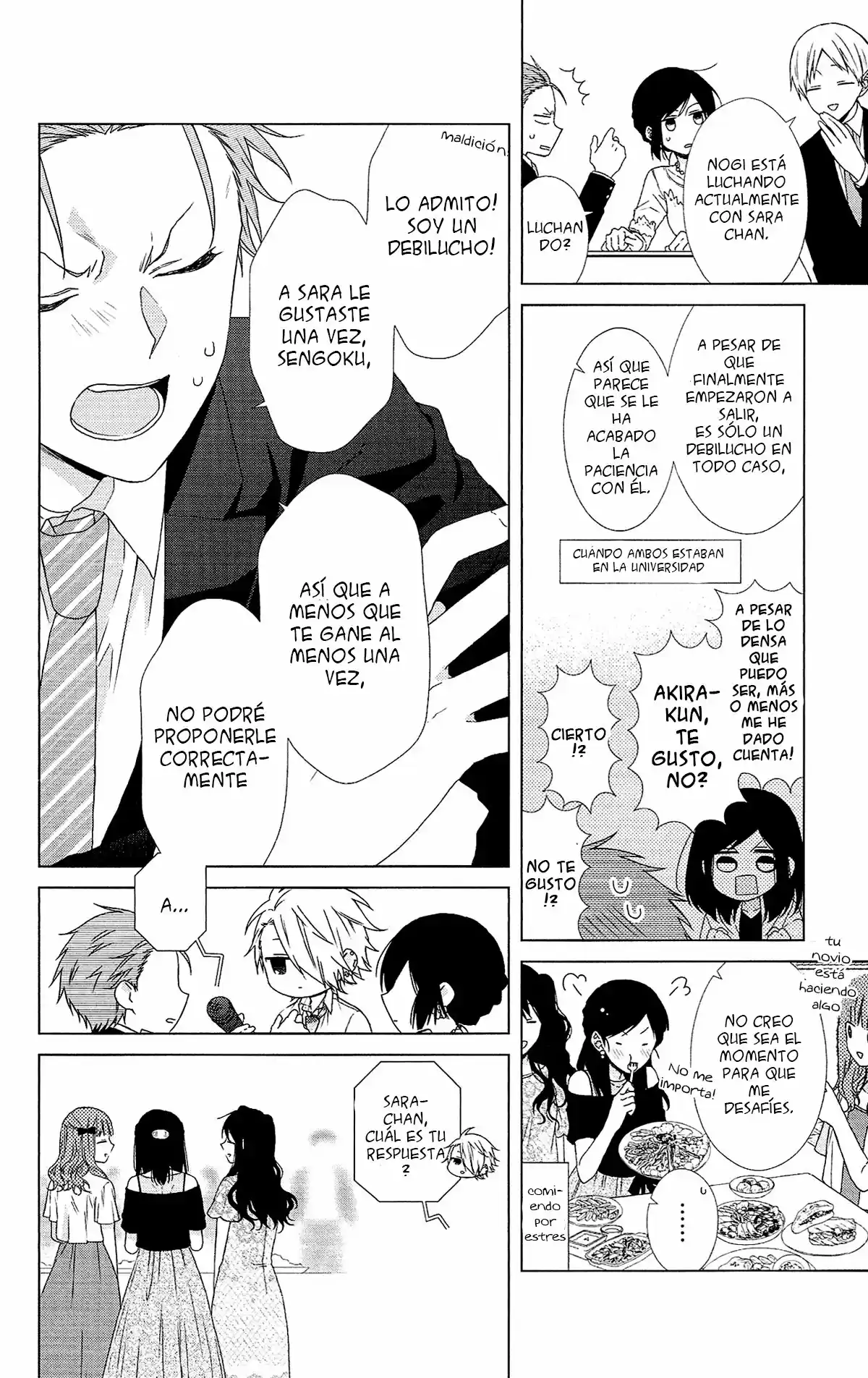Mizutama Honey Boy - Capítulo 52.20 - Página 14 - LectorTMOo