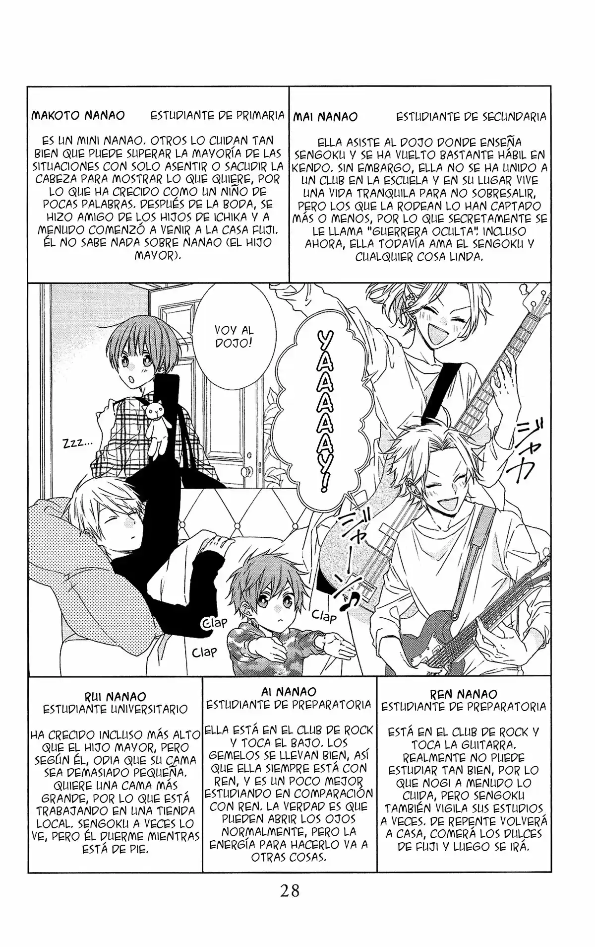 Mizutama Honey Boy - Capítulo 52.20 - Página 28 - LectorTMOo