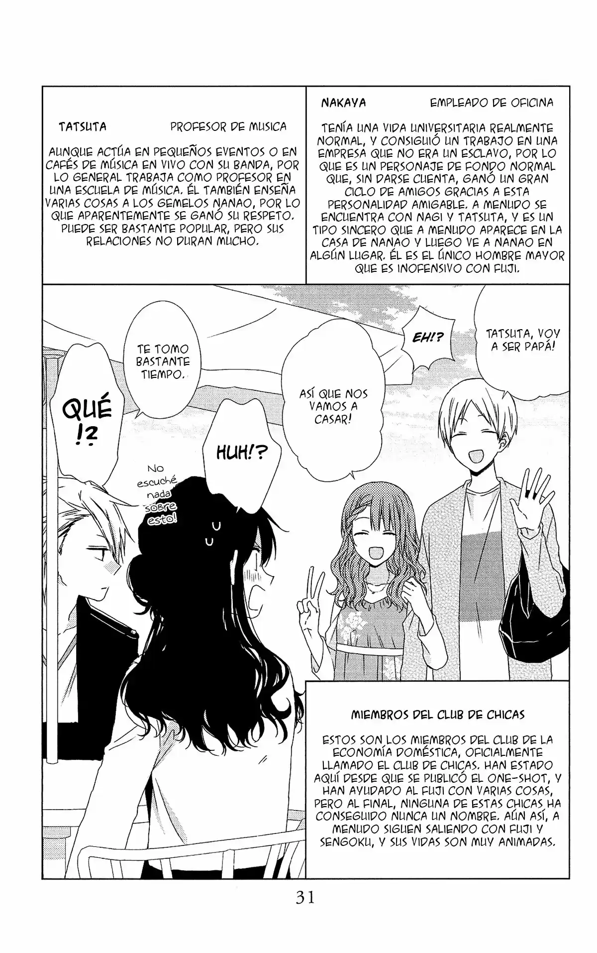 Mizutama Honey Boy - Capítulo 52.20 - Página 31 - LectorTMOo