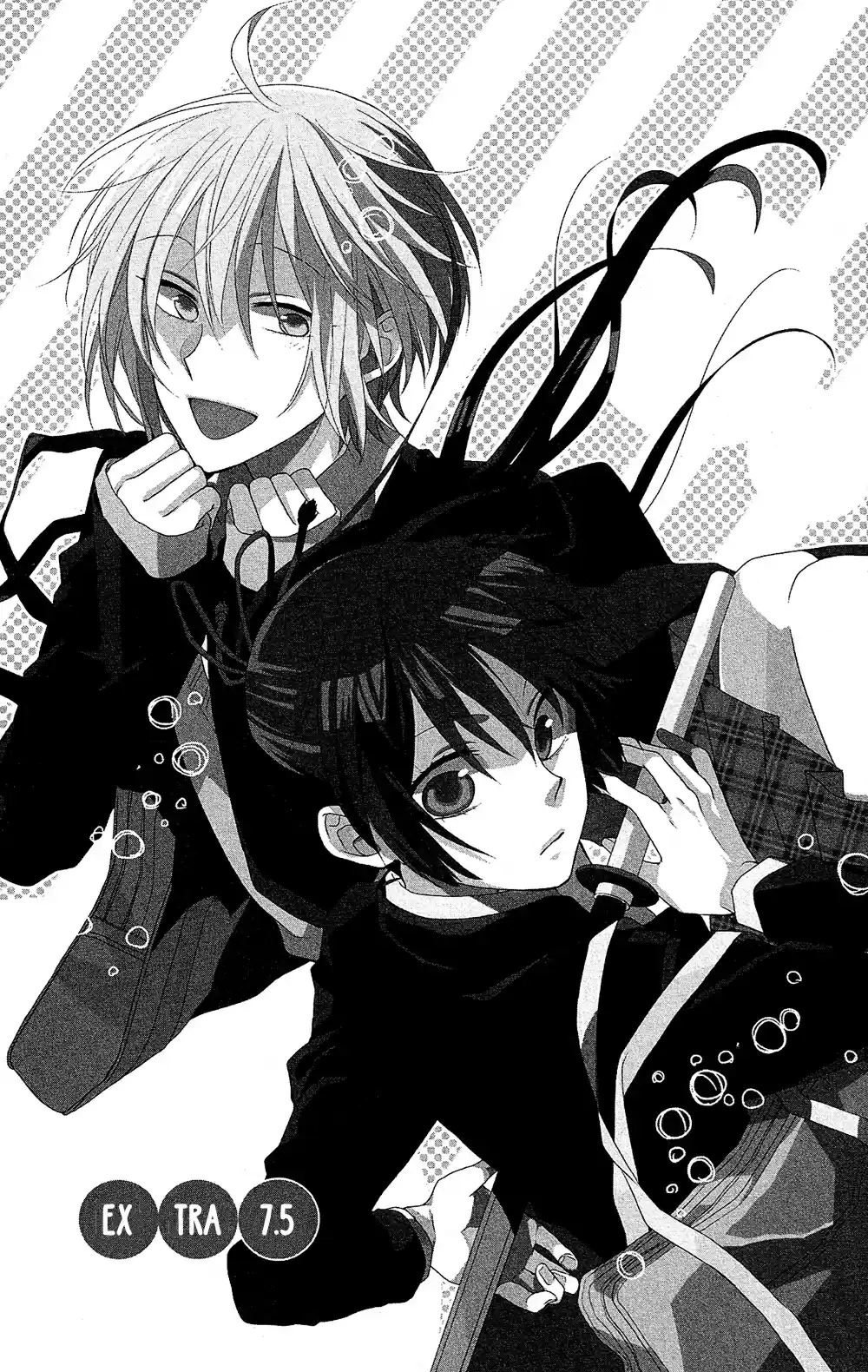 Mizutama Honey Boy - Capítulo 7.5 - Página 5 - LectorTMOo