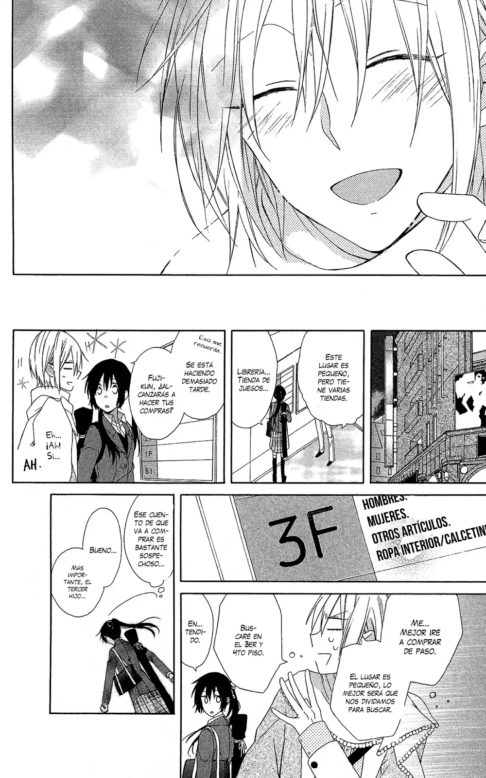 Mizutama Honey Boy - Capítulo 7.5 - Página 20 - LectorTMOo