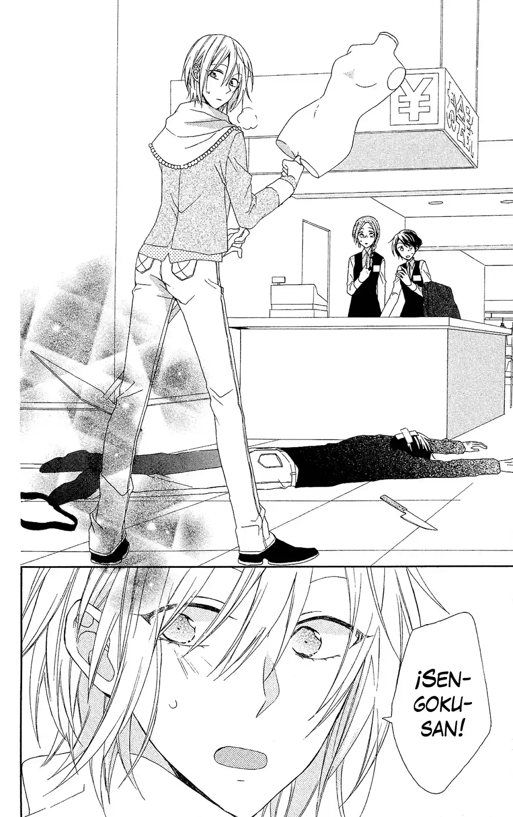 Mizutama Honey Boy - Capítulo 7.5 - Página 26 - LectorTMOo