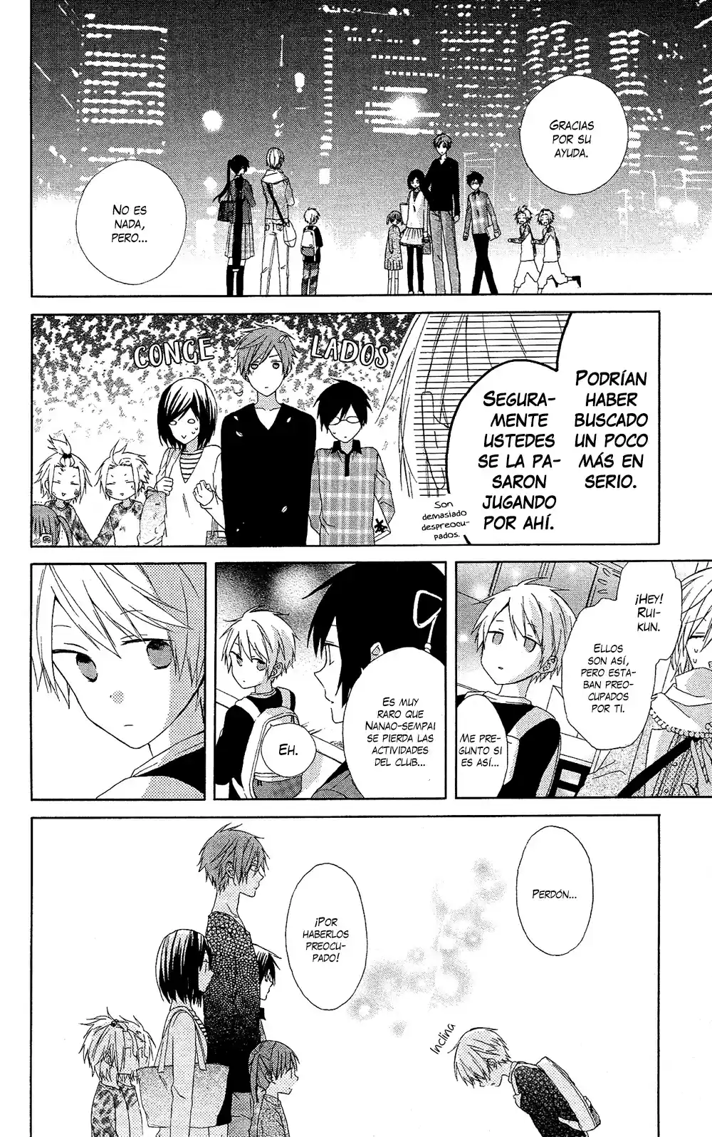 Mizutama Honey Boy - Capítulo 7.5 - Página 29 - LectorTMOo