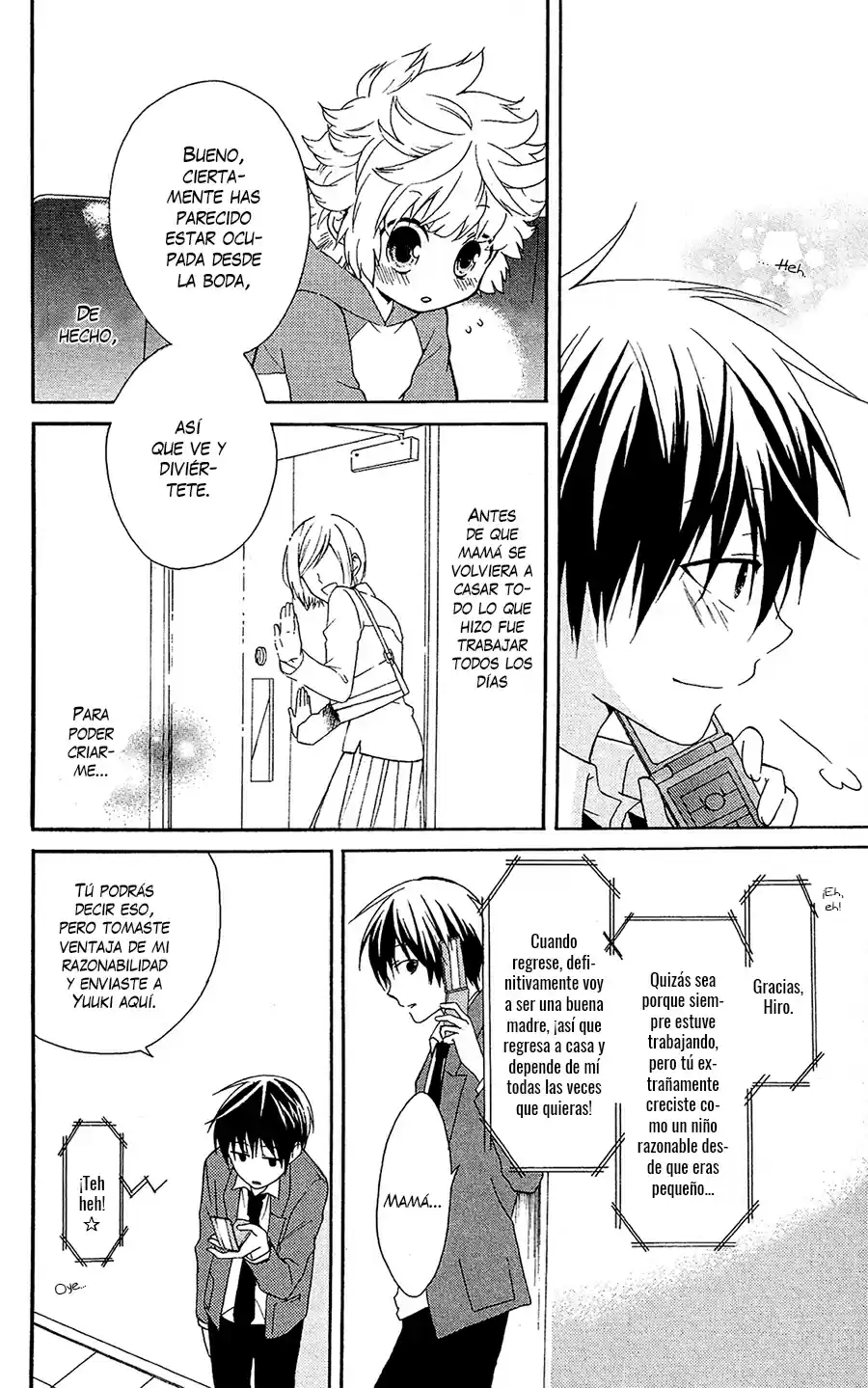 Mizutama Honey Boy - Capítulo 7.6 - Página 12 - LectorTMOo
