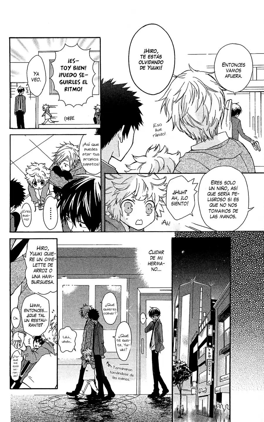 Mizutama Honey Boy - Capítulo 7.6 - Página 16 - LectorTMOo