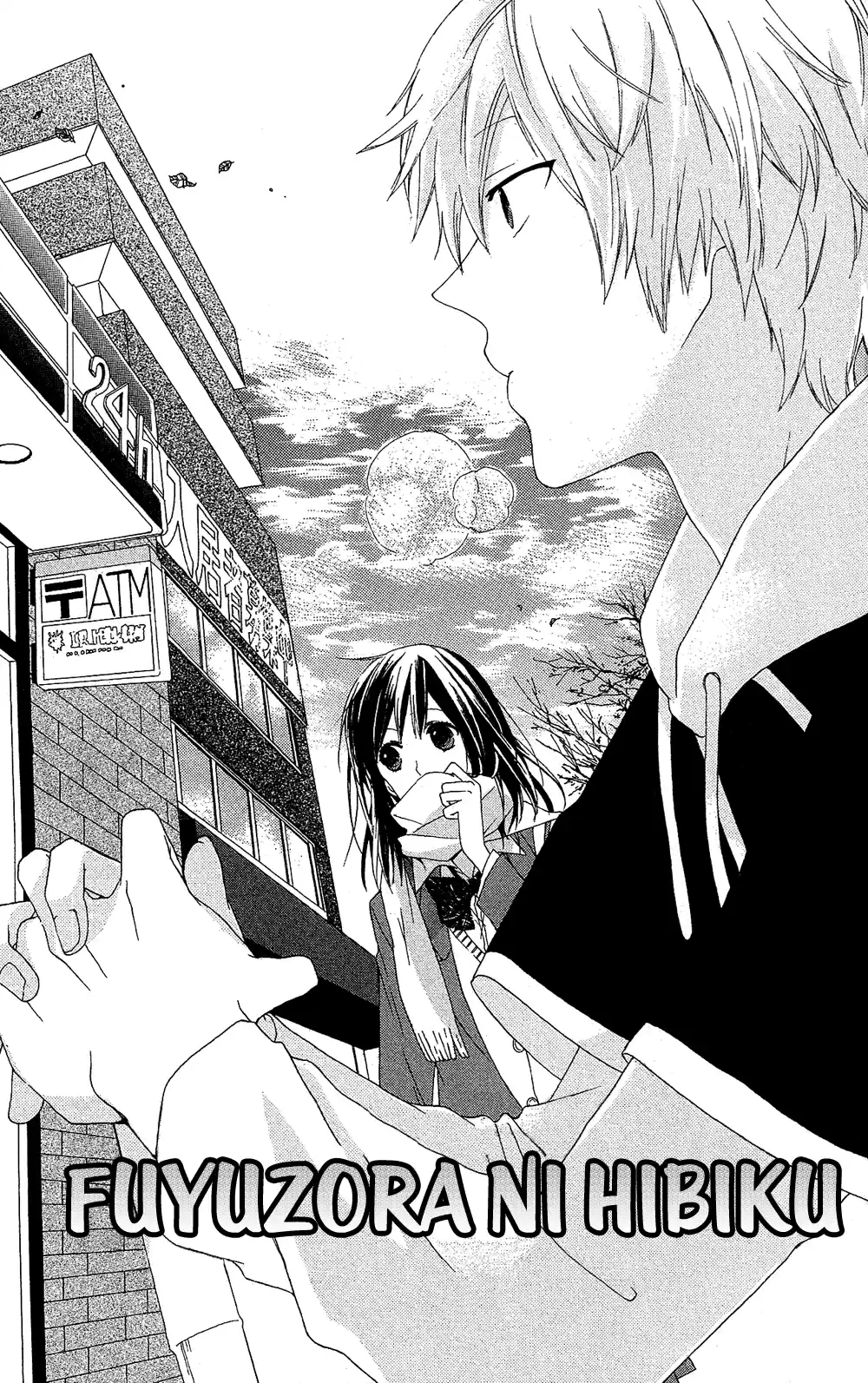 Mizutama Honey Boy - Capítulo 7.7 - Página 5 - LectorTMOo