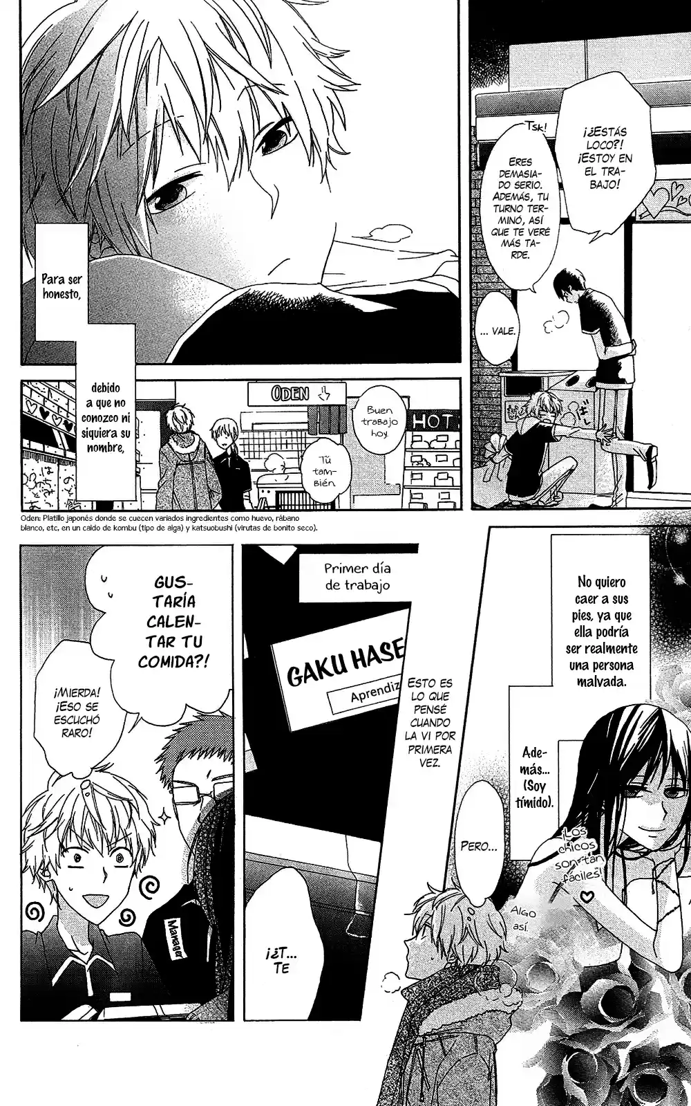 Mizutama Honey Boy - Capítulo 7.7 - Página 8 - LectorTMOo