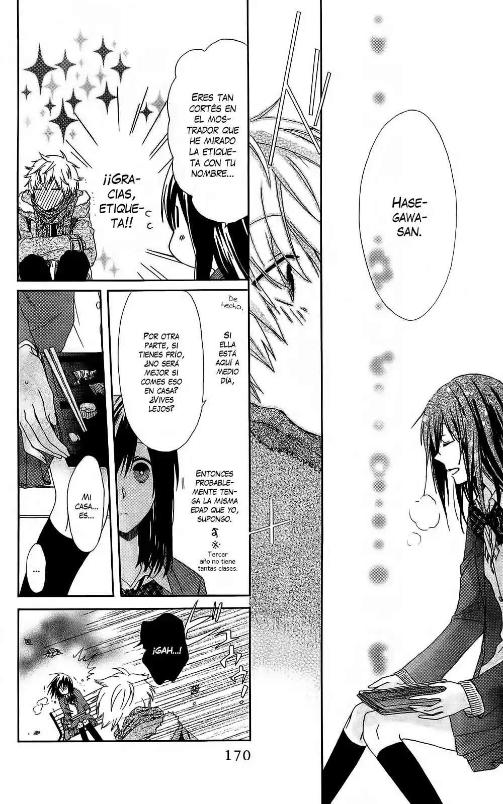 Mizutama Honey Boy - Capítulo 7.7 - Página 16 - LectorTMOo