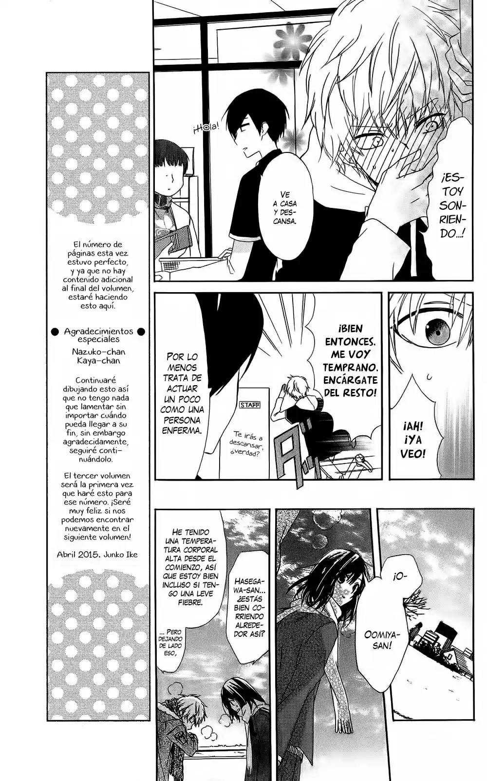 Mizutama Honey Boy - Capítulo 7.7 - Página 21 - LectorTMOo