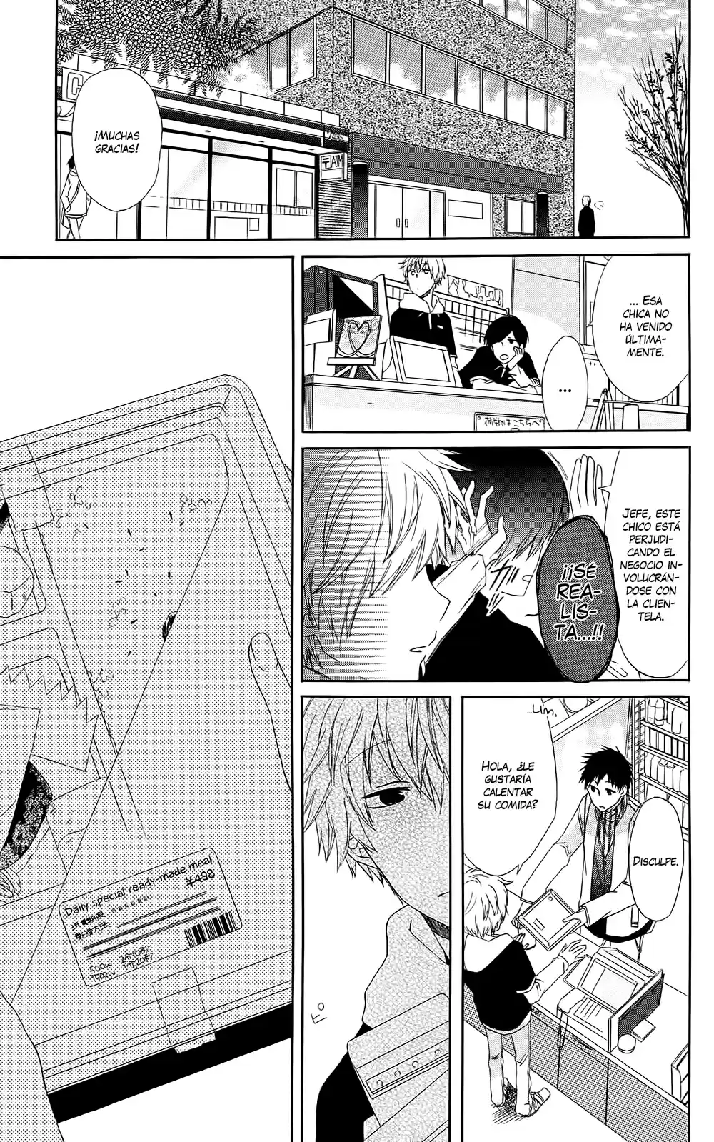 Mizutama Honey Boy - Capítulo 7.7 - Página 27 - LectorTMOo