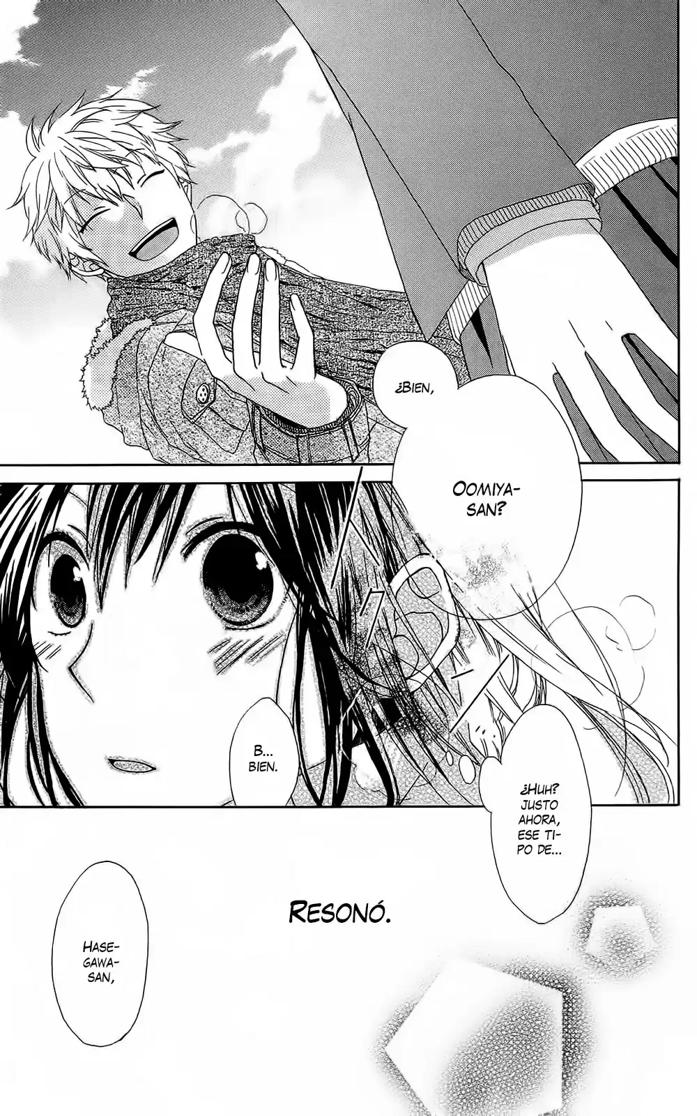 Mizutama Honey Boy - Capítulo 7.7 - Página 34 - LectorTMOo