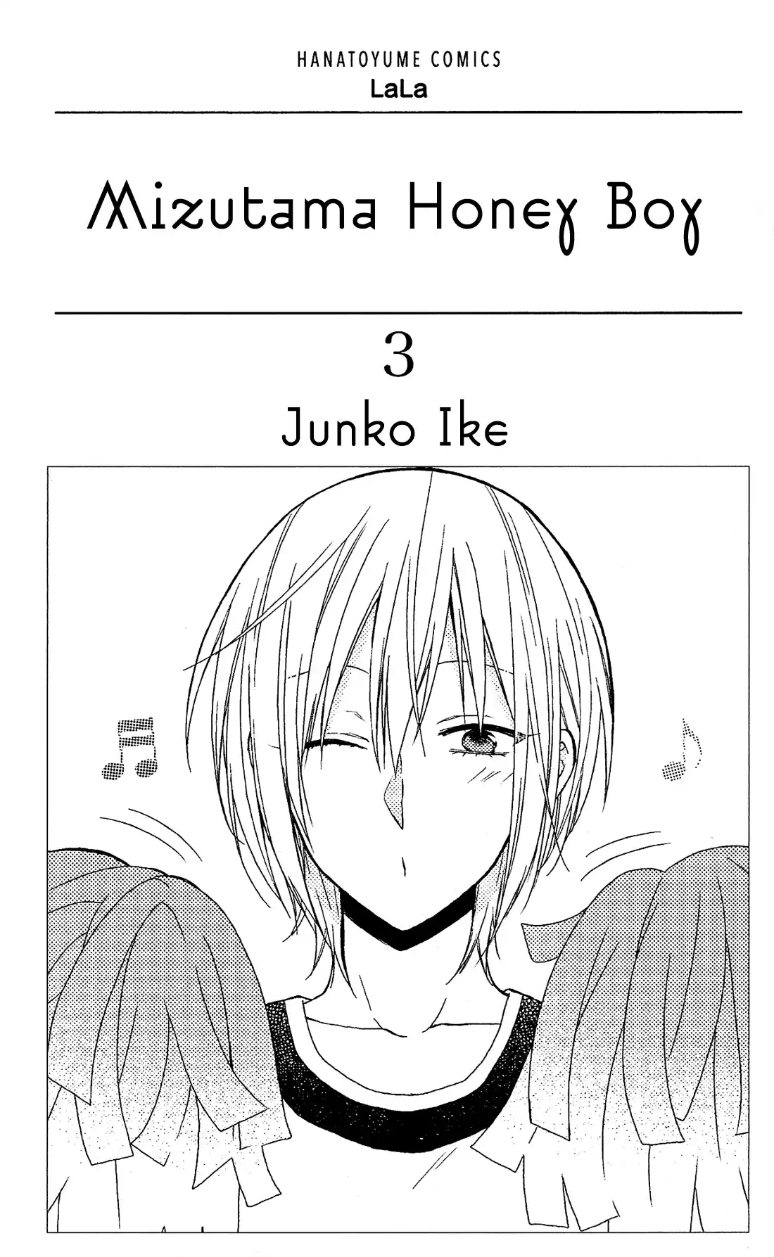 Mizutama Honey Boy - Capítulo 8 - Página 4 - LectorTMOo