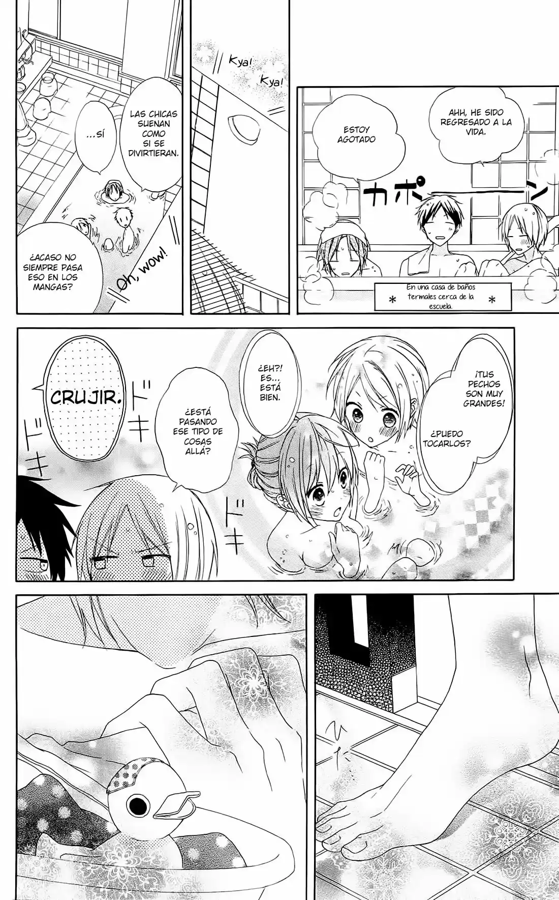 Mizutama Honey Boy - Capítulo 8 - Página 16 - LectorTMOo