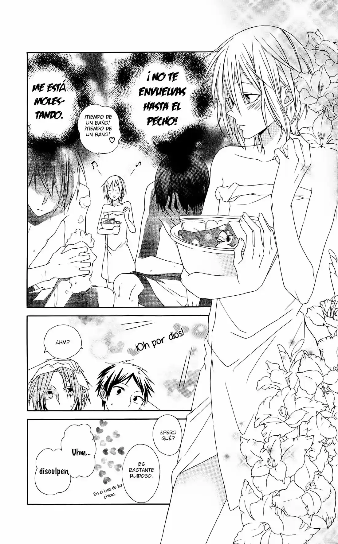 Mizutama Honey Boy - Capítulo 8 - Página 17 - LectorTMOo