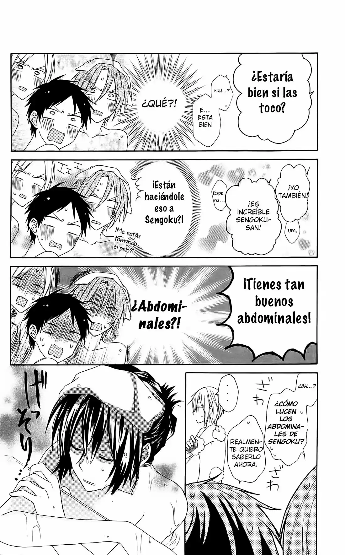 Mizutama Honey Boy - Capítulo 8 - Página 18 - LectorTMOo