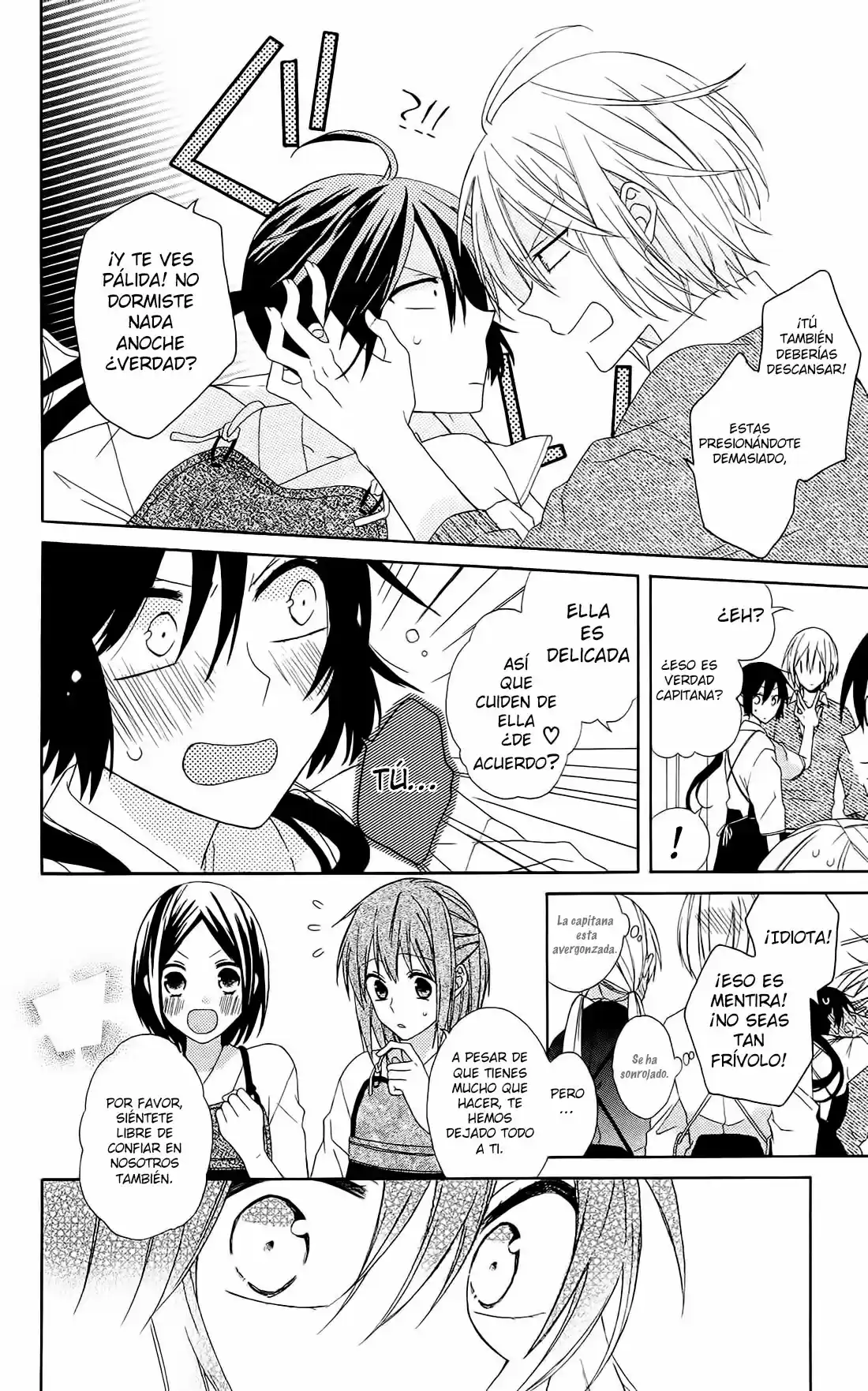 Mizutama Honey Boy - Capítulo 8 - Página 28 - LectorTMOo