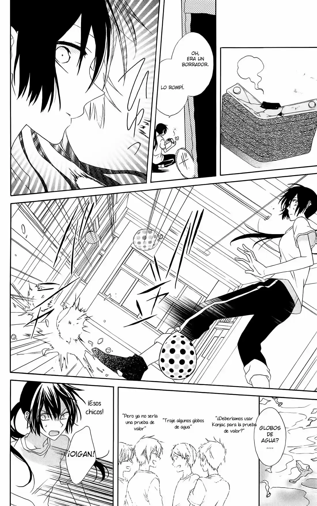 Mizutama Honey Boy - Capítulo 8 - Página 32 - LectorTMOo