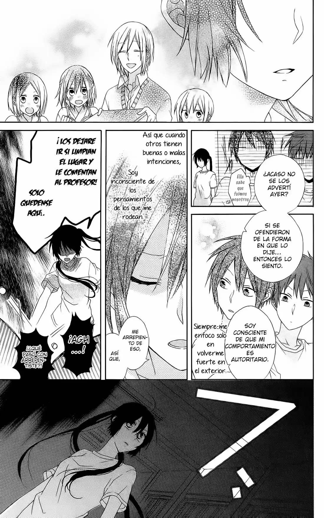 Mizutama Honey Boy - Capítulo 8 - Página 33 - LectorTMOo