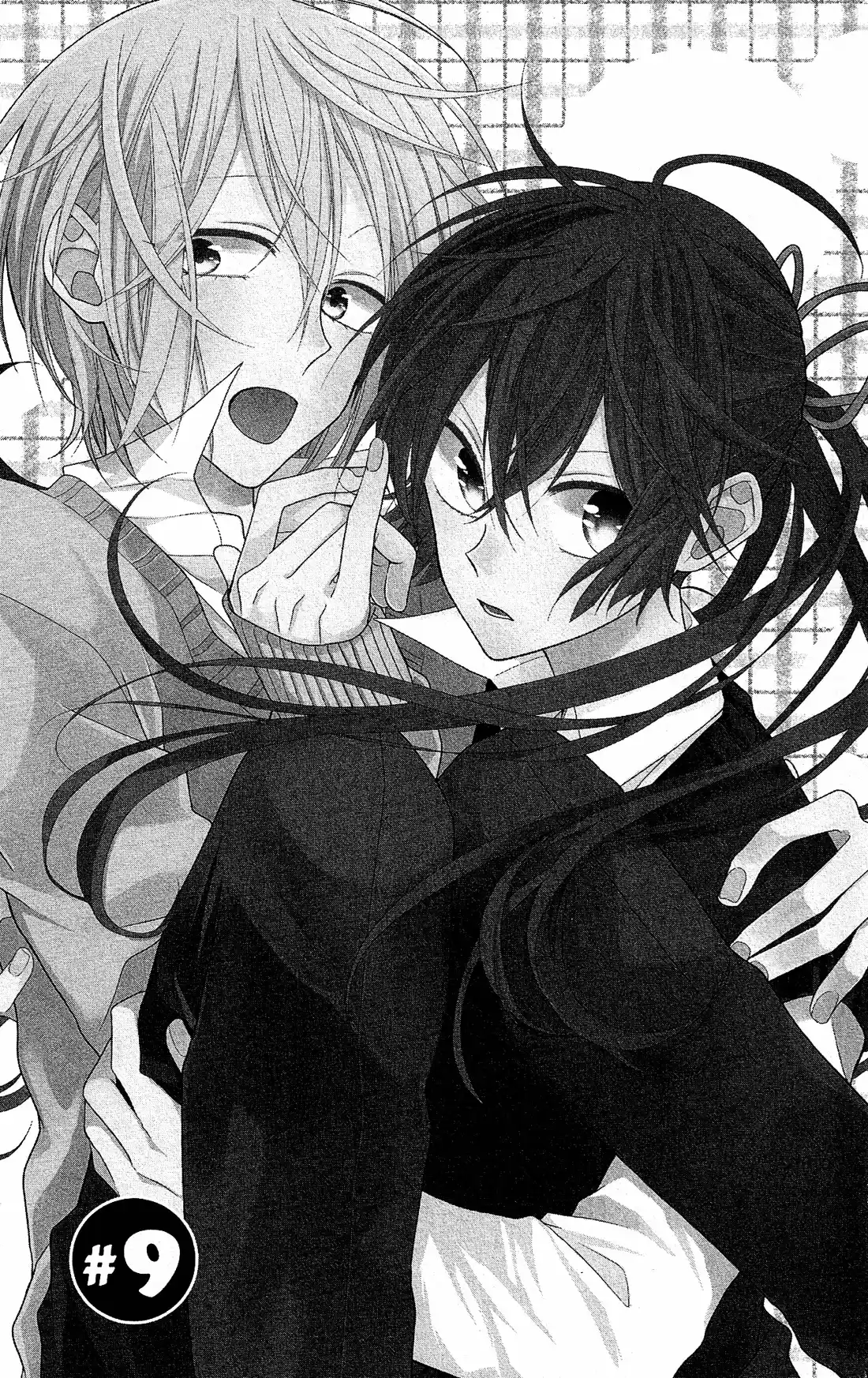 Mizutama Honey Boy - Capítulo 9 - Página 3 - LectorTMOo