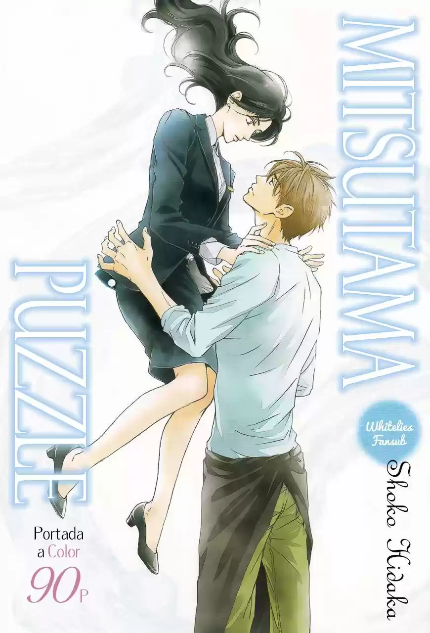 Mizutama Puzzle - Capítulo 1 - Página 4 - LectorTMOo