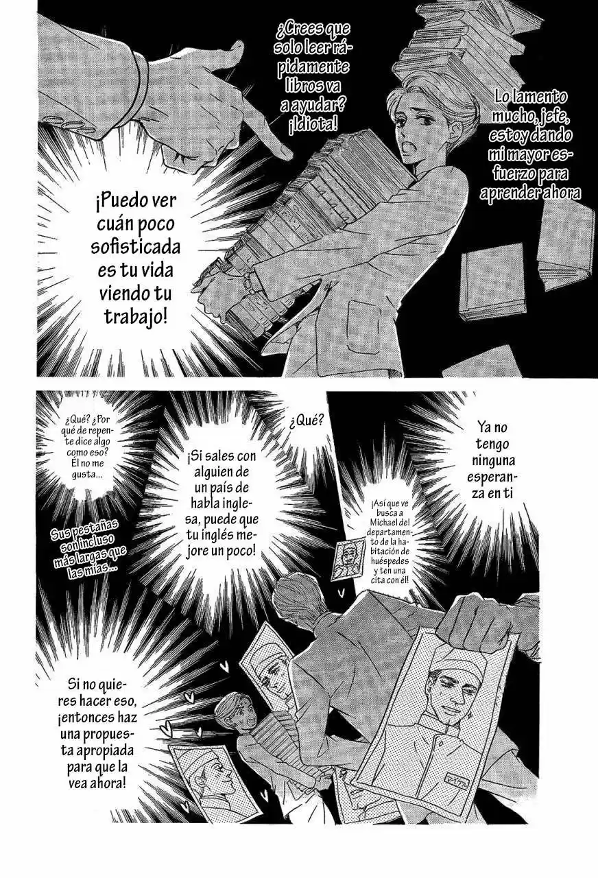 Mizutama Puzzle - Capítulo 1 - Página 25 - LectorTMOo