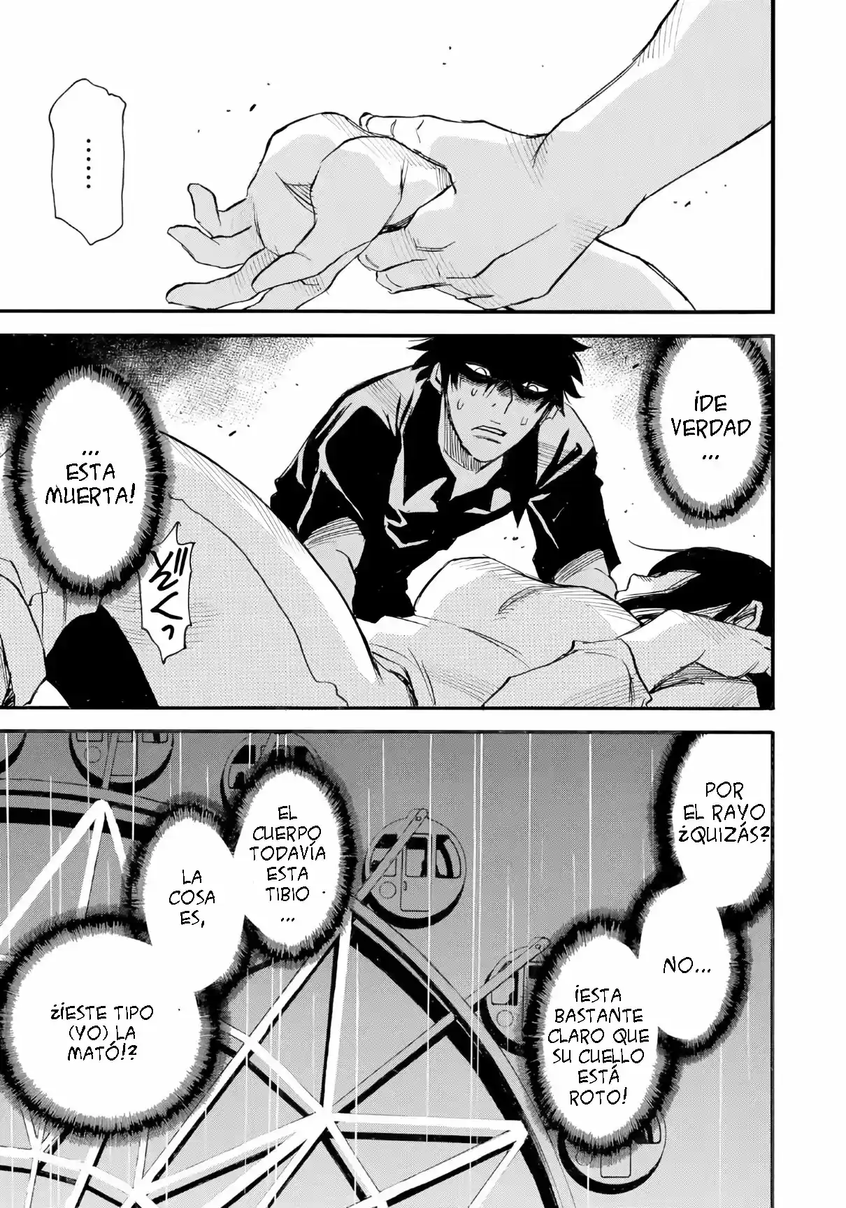 Mizutamari Ni Ukabu Shima - Capítulo 3 - Página 8 - LectorTMOo