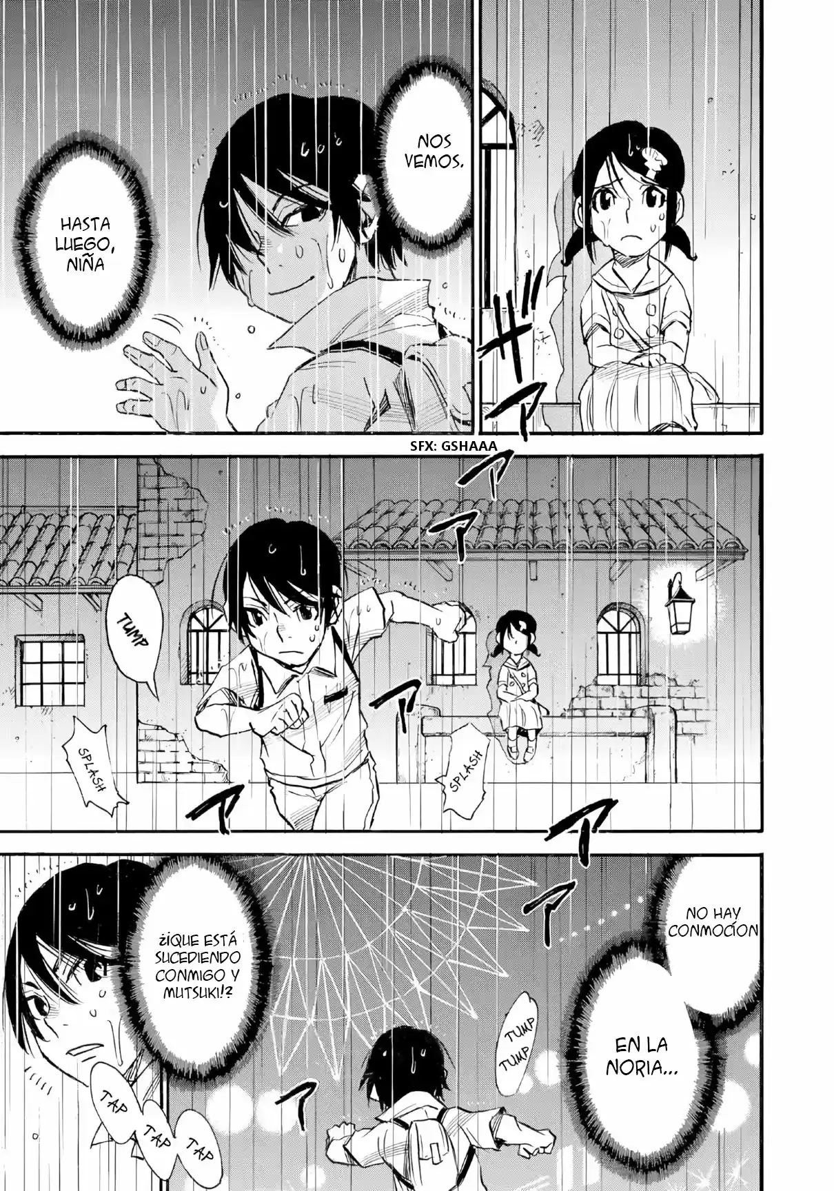 Mizutamari Ni Ukabu Shima - Capítulo 3 - Página 16 - LectorTMOo