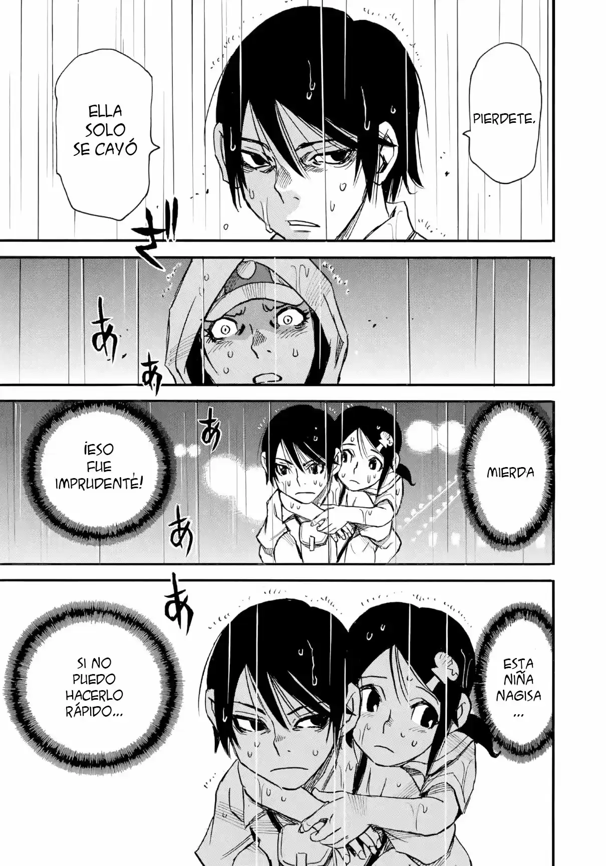 Mizutamari Ni Ukabu Shima - Capítulo 3 - Página 18 - LectorTMOo
