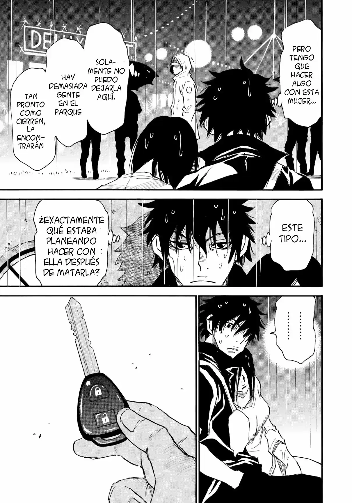 Mizutamari Ni Ukabu Shima - Capítulo 3 - Página 24 - LectorTMOo
