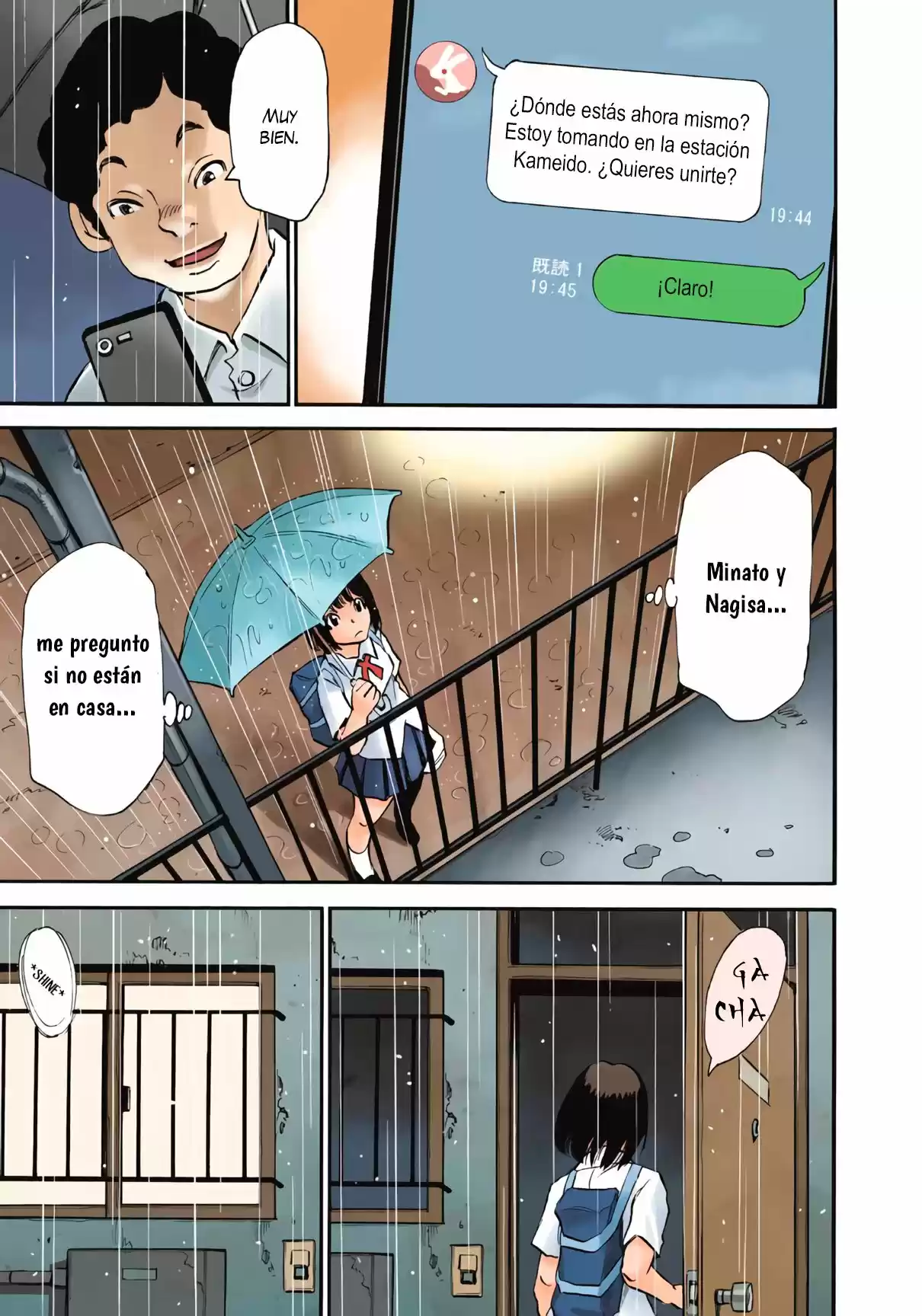 Mizutamari Ni Ukabu Shima - Capítulo 4 - Página 4 - LectorTMOo