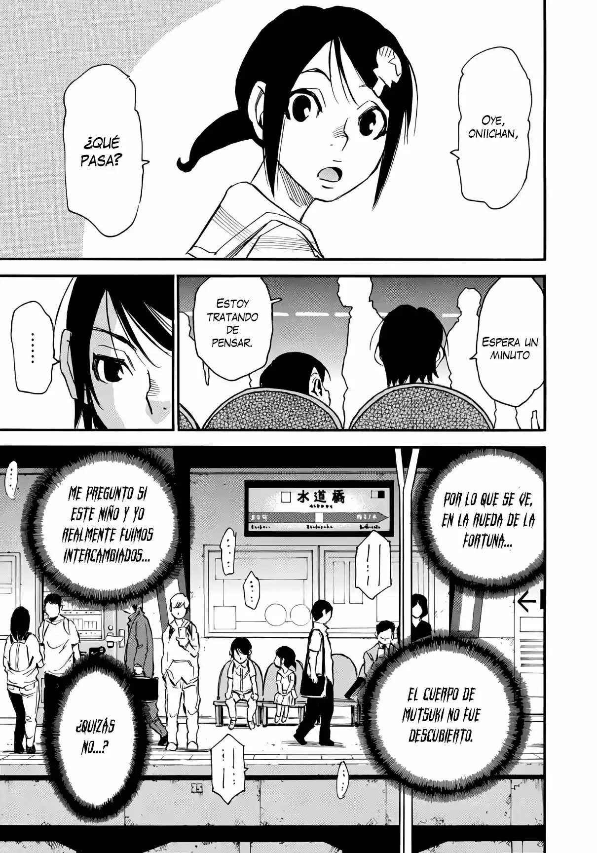 Mizutamari Ni Ukabu Shima - Capítulo 4 - Página 13 - LectorTMOo