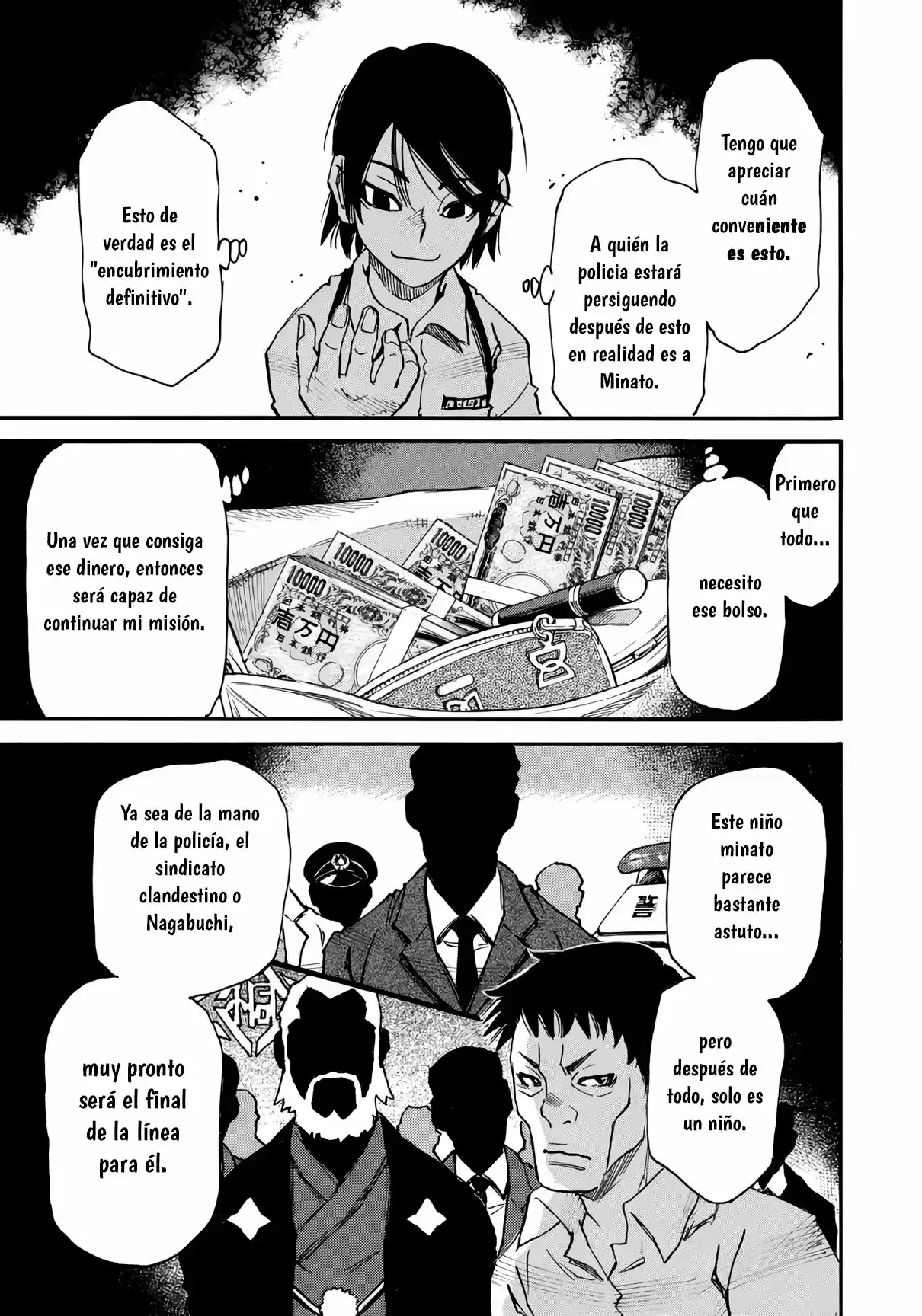 Mizutamari Ni Ukabu Shima - Capítulo 4 - Página 23 - LectorTMOo