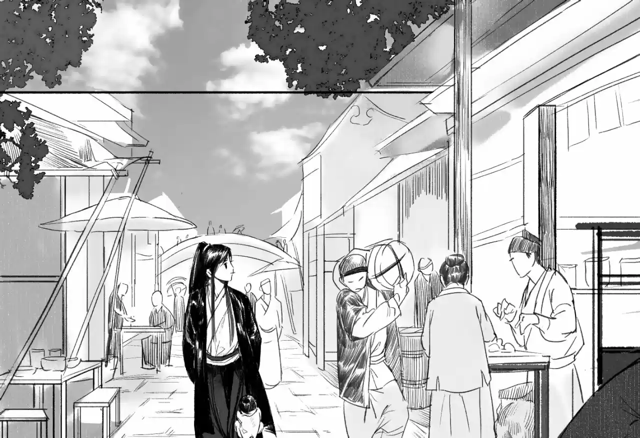 Mo Dao Zu Shi : El Pasado De A-Yuan (Lan SiZhui) - Capítulo 4 - Página 8 - LectorTMOo