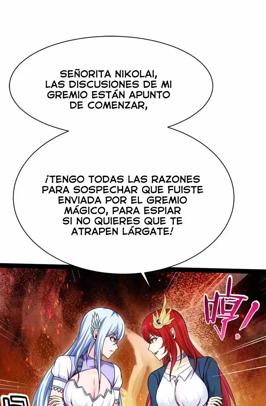 Mo Shou Jian Sheng - Capítulo 107 - Página 12 - LectorTMOo