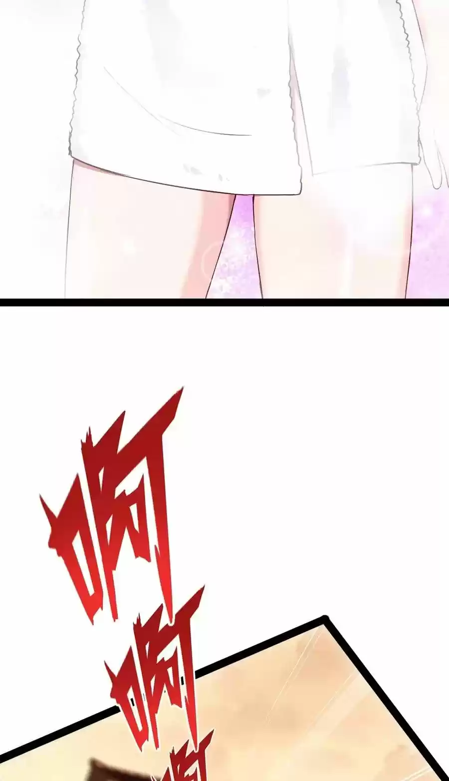 Mo Shou Jian Sheng - Capítulo 115 - Página 41 - LectorTMOo