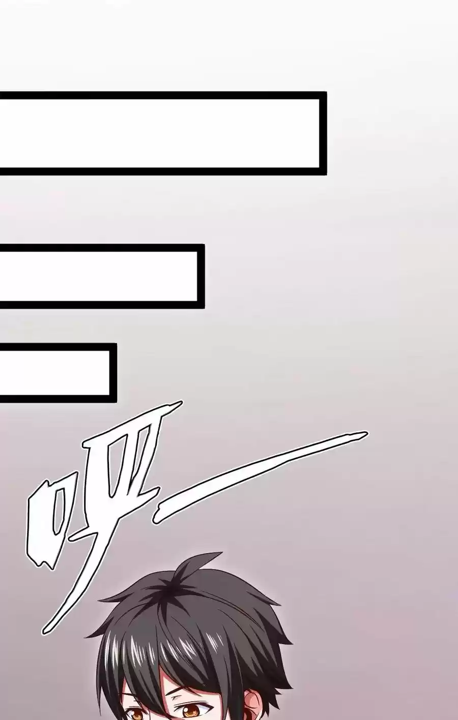Mo Shou Jian Sheng - Capítulo 116 - Página 17 - LectorTMOo