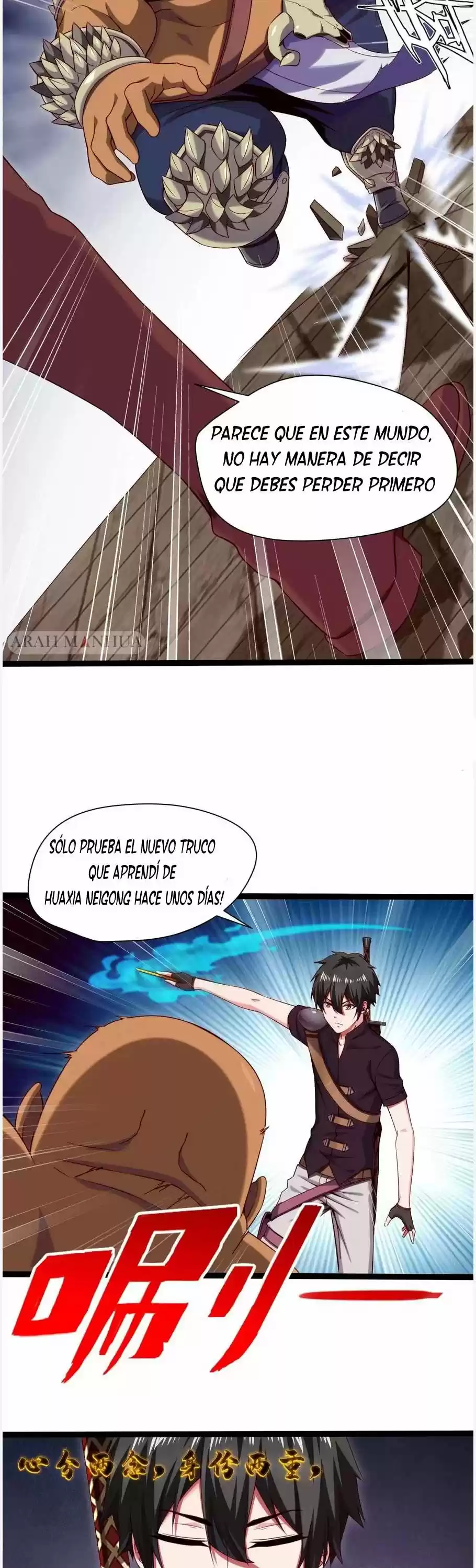 Mo Shou Jian Sheng - Capítulo 12 - Página 6 - LectorTMOo