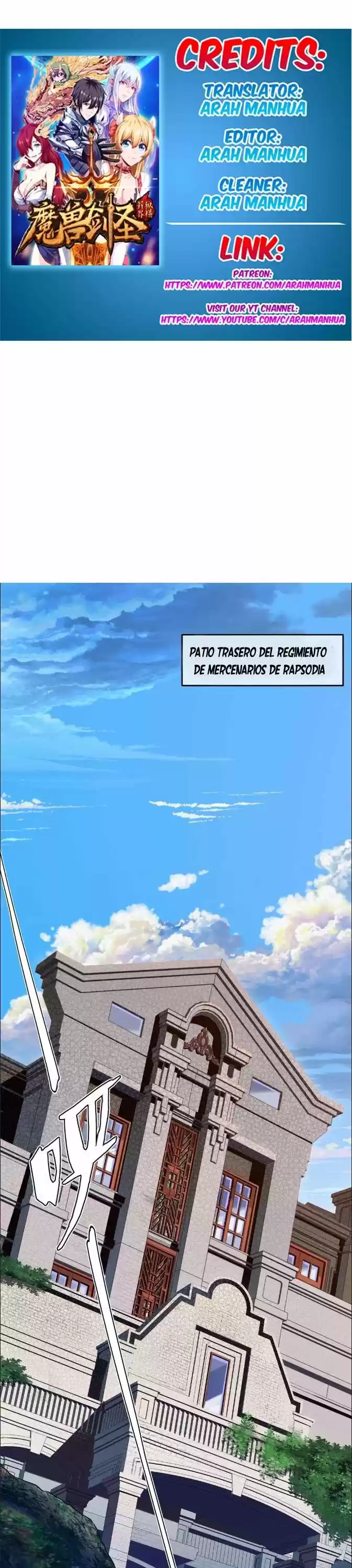 Mo Shou Jian Sheng - Capítulo 13 - Página 1 - LectorTMOo
