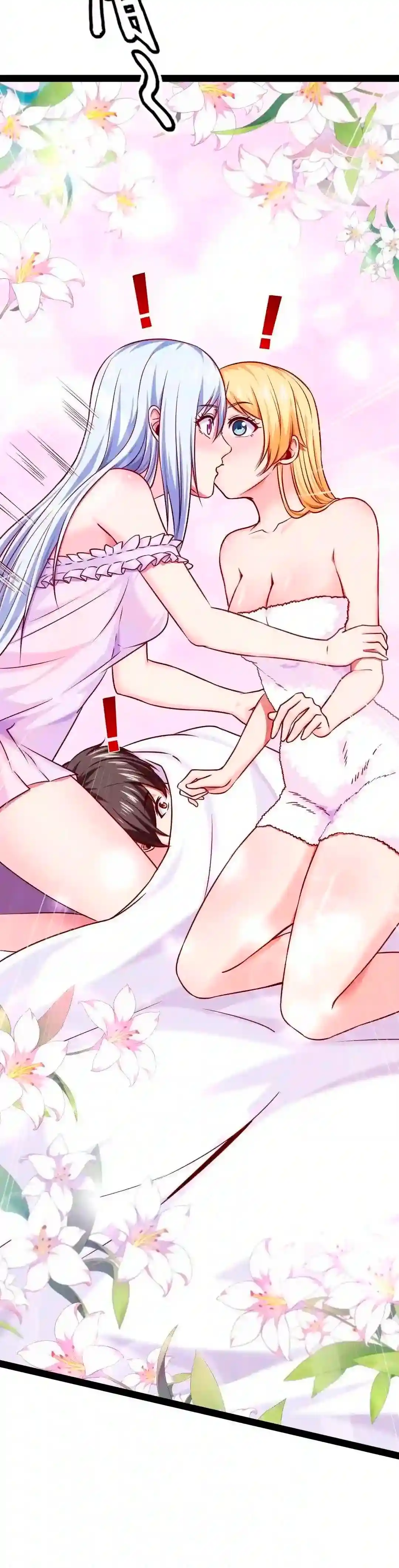 Mo Shou Jian Sheng - Capítulo 217 - Página 25 - LectorTMOo