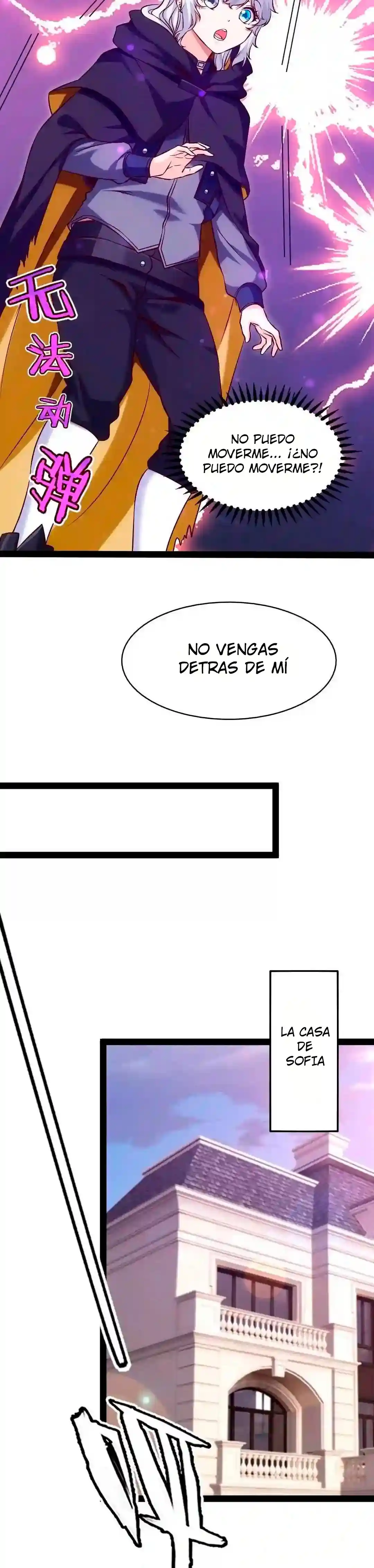 Mo Shou Jian Sheng - Capítulo 223 - Página 12 - LectorTMOo
