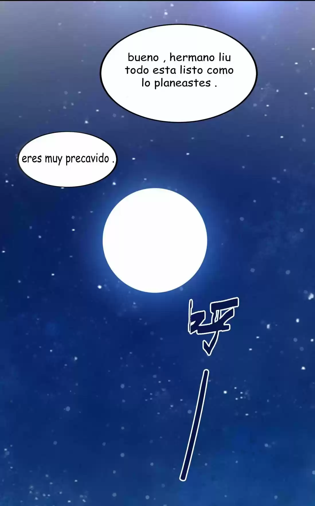 Mo Shou Jian Sheng - Capítulo 33 - Página 28 - LectorTMOo